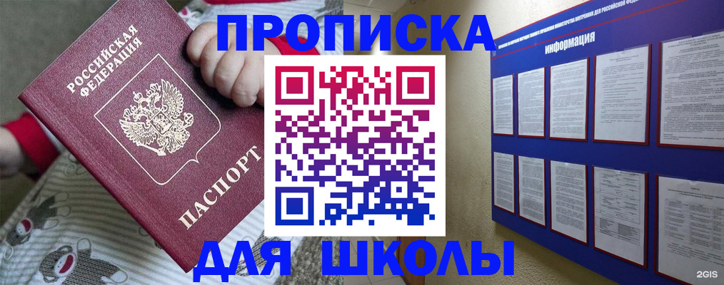 форма 3 в Ипатово